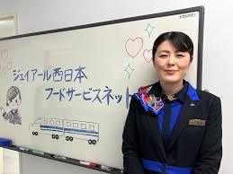 ジェイアール西日本フードサービスネット（JR西日本主要子会社）｜ハリケンナビ 高卒・新卒・高校生のための就職・採用求人サイト