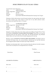 Surat pernyataan ini mempunyai banyak kegunaan, seperti halnya untuk surat pernyataan belum menikah, surat pernyataan sanggup memmatuhi aturan, surat pernyataan kerja, dan juga masih banyak lagi. Contoh Surat Talak 3 Nusagates