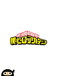 Anime & manga just for fun mha bnha my hero academia boku no hero academia. My Hero Academia Trivia For Android Apk Download