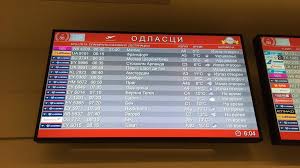 Trip Report Air Serbia Belgrade Vienna