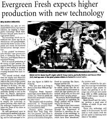 Explore tweets of the straits times @straits_times on twitter. New Straits Times Malaysia Envirolyte Industries International Ltd