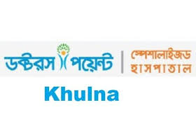 Doctors Point Khulna Doctor Medical College Pediatrics