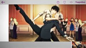Ballroom e youkoso | welcome to the ballroom pv 2 cour. 10 Dance The Ballroom Yaoi That Yuri On Ice Fans Have Been Pining For Akibento Blog