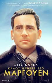 Utorrent Ver Welcome To Marwen 2018 Pelicula Completa Online En Espanol Latino Welcometomarwen2018 Full Movies Online Free Full Movies Free Movies Online