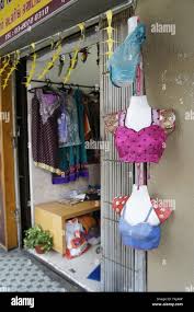 نتیجه جستجوی لغت [tailoring] در گوگل