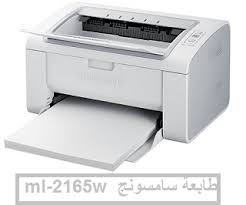Check spelling or type a new query. Ø³Ø§Ù…Ø³ÙˆÙ†Ø¬ Ml7310nd Bizhub C353 Driver Windows 10 Konica Minolta Bizhub C353 Pcl Driver All Drivers Available For Download Have Been Scanned By Antivirus Program Trends Roll