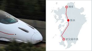 Sep 04, 2020 · 部品は基本の3種類とホームエンド用の5種類の組み合わせで「新幹線10両編成×2本」までに対応 近郊形 橋上駅舎 ・新形車両や複線線路とマッチする現代形の橋上駅舎がプロトタイプ。 è»Šç¨® Jr Kyushu Railway Company