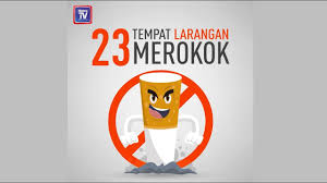Poster larangan merokok lukisan : Unduh 92 Gambar Poster Dilarang Merokok Keren Gratis