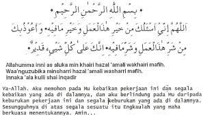 Doa Setelah Tunangan Islam Gambar Islami