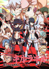 Kill La Kill Poster Kill La Kill Anime Book Poster Prints