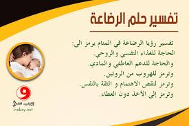 Maybe you would like to learn more about one of these? Ø®ÙÙ Ø¹Ù† Ù†ÙØ³Ùƒ Ø£ÙˆÙ„ Ù…Ø­Ø¨Ø· ØªÙØ³ÙŠØ± ÙˆØ¬ÙˆØ¯ Ù„Ø¨Ù† Ù Ø§Ù„ØµØ¯Ø± Ù Ø§Ù„Ù…Ù†Ø§Ù… Airmaxjewell Net