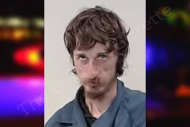 Eric Trexler — Lowndes County Jail Bookings