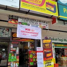 Cadangan pembinaan sebuah bangunan perpustakaan hipermedia paksi teguh s/b. Pembinaan Tetap Teguh Ptt Group Home Facebook
