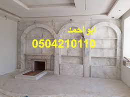 صور مشبات مشبات النماص صور مشبات محايل عسير صور مشبات ظهران الجنوب صور مشبات تثليث صور مشبات سراة عبيدة صور مشبات رجال home decor decor home decor decals