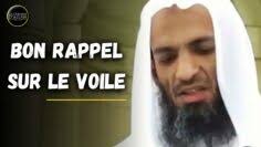 Rester dans une assise où il y a de la médisance ?