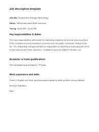 This, however, does not mean being a manager of a large mutual fund in the united states is an easy job; Job Description Template Docx