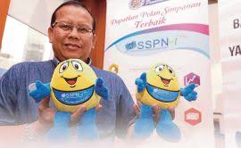 Cincin bertunang dari insan tersayang. Rebut Tawaran Diskaun Ptptn