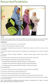 Kad debit pelajar hanya boleh digunakan untuk membeli bahan ilmiah sahaja di kedai buku yang terpilih di seluruh malaysia. Bantuan Persekolahan 2021 Bantuan Awal Tahun Ekasih Kpm