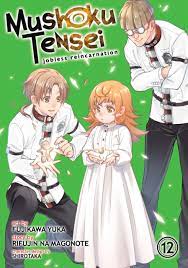 Which are the best reincarnation manga? Mushoku Tensei Jobless Reincarnation Volume Comic Vine