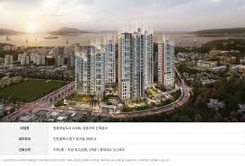 운서역 대라수 어썸에듀 영종도 아파트 분양 - 숲속 2시간 전