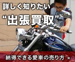 イタリア製のz900rsカフェ ボルトオンカスタム 高品質なリゾマカスタムには日本の56デザインのロゴも webヤングマシン 最新バイク情報 最新 バイク カフェレーサー カブ110