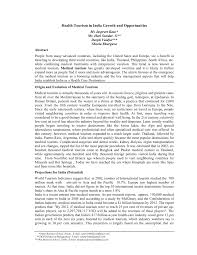 You will see the 'buy' option. Pdf Health Industry A Usp Of India 21st Century Business Practices The Evolving Trends In India Mcmillian India Ltd 2007