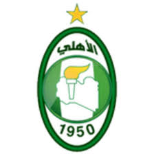 Al Ahly Tripoli Score Today Al Ahly Tripoli Latest Score Libya Azscore Com