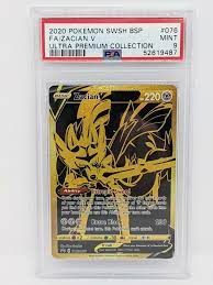 Lillie's poke doll is a makeshift pokemon that's amazing for stalling. Ebay Auction Item 203264365997 Tcg Cards 2020 Pokemon Swsh Black Star Promo