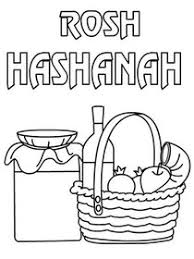 Select from 36755 printable coloring pages of cartoons, animals, nature, bible and many more. Free Printable Rosh Hashanah Coloring Cards Cards Create And Print Free Printable Rosh Hashanah Coloring Cards Cards At Home
