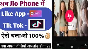 Jio Phone Me Tiktok App Kaise Chalaye Use Musically In Jio Phone Youtube