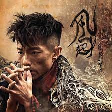 Jun 07, 2021 · 當kay提到音樂後期是在外地製作，而該公司是方大同介紹的時候，周國賢突然爆出：「話時話佢點呀而家？好想知佢啲嘢喎，我最近聽唔知邊個講話佢拍緊拖，我想求證！」kay聽畢即抱頭大叫：「喂呀！」周國賢再笑問：「係真㗎？真係有呀？ å'¨åœ‹è³¢ Endy Chow é¢¨èµ·å°ˆè¼¯ Kkbox