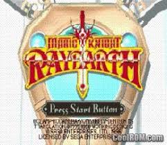 Fecha de lanzamiento, valoración de los usuarios, ficha técnica y mucho más. Sega Saturn Roms Isos Coolrom Com