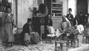 Check spelling or type a new query. Osmanli Arsivleri Sayfa 3 3 Tarih Kurdu