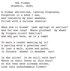 Pin By Francis Rome On Poetry I Love Poetic Words Summer Poems Literary Quotes