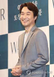 Jun 05, 2021 · yoo sun ho (유선호) as han seung koo (jung hyun & yun soo's autistic son) lee jae in as han seung mi (jung hyun & yun soo's daughter) park geun hyung as lee man ho (lee suk kyu's father) national intelligence service. S Korean Actor Han Suk Kyu Yonhap News Agency