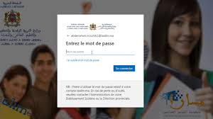 Taalim.ma تسجيل الدخول والاطلاع على النتائج 2021: 21 Formation Microsoft Teams Office 365 Taalim Teams Ø­Ù„ Ù…Ø´ÙƒÙ„ Ø§Ù„ÙˆÙ„ÙˆØ¬ Ø§Ù„Ù‰ Youtube