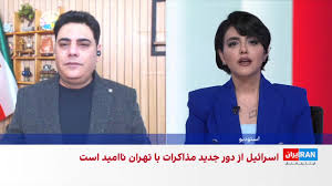 ترامپ: در صورت شکست دیپلماسی یا حمله محدود، حمله‌ای بسیار بزرگ‌تر تدارک می‌بینم