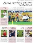 موقع بنفسج