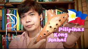 Pilipinas Kong Mahal