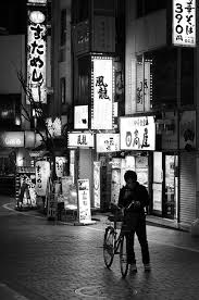Black And White Office Aesthetic Untitled Aesthetic Japan Black And White Photography Black And White