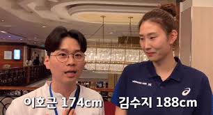 문신남 잘 거른 여자.jpg 56: ì—¬ìž ë°°êµ¬ì„ ìˆ˜ì˜ ë¹„ìœ¨ Gif