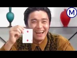 មេីលរឿង