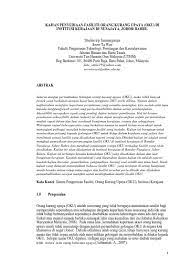 Berikut adalah panduan ringkas bagaimana cara mendaftar sebagai oku dengan jabatan kebajikan masyarakat? Top Pdf Orang Kurang Upaya Oku 1library