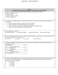 Before you walk into that conference there are typically 2 items to prepare: Cbse Sample Papers 2021 For Class 12 Accountancy Aglasem Schools