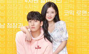 Can anyone translate the text in the image to english? China S Iqiyi Goes Global With A E Network S First Korean Drama Tbi Vision