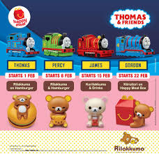 Oder befolgen sie die nachstehende anleitung, um sie auf dem pc zu verwenden. Mcdonald S Rilakkuma Kiiroitori On Happy Meal Box With Sticker Toys Hobbies Fast Food Cereal Premiums