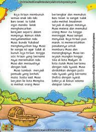 Maybe you would like to learn more about one of these? Di Daerah Manakah Nabi Musa Bertemu Dengan Allah Swt Ebook Anak