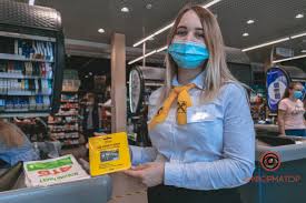 All райффайзен банк аваль, отделения branches in undefined. Atb Pay Payment Card Atb Corporation And Raiffeisen Bank Aval Spoke About The First Results Of The Project Archynewsy