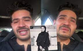 Anak kepada arwah faziani, pengasas dnars berkongsi kisah bersama ibu. Video Dalam Linangan Air Mata Anak Pengasas Dnars Iqbar Hakim Pohon Semua Sedekahkan Al Fatihah Media Hiburan