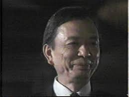 Mike's Tango & Cash Page